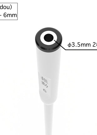 振動(しんどう)